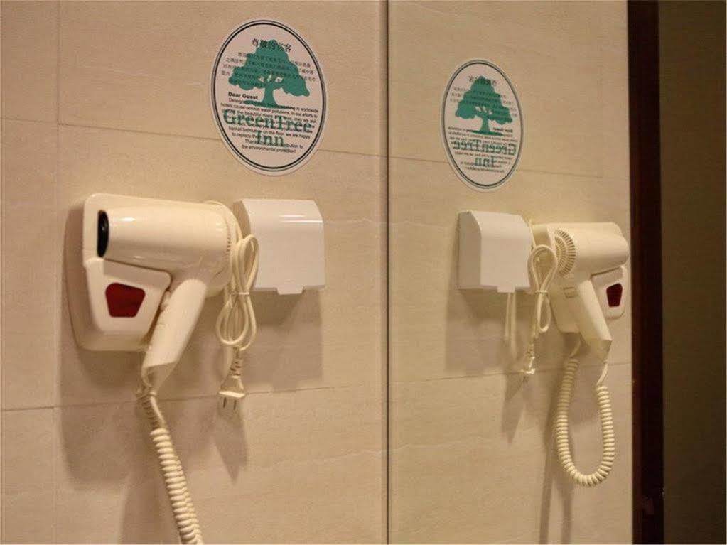 Greentree Alliance Beijing Film Academy Hotel Kültér fotó